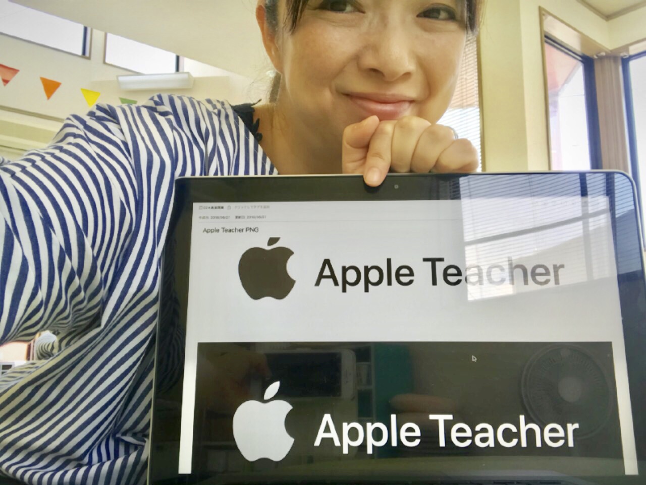 Satomiセンセイ　Apple teacher認定いただきました